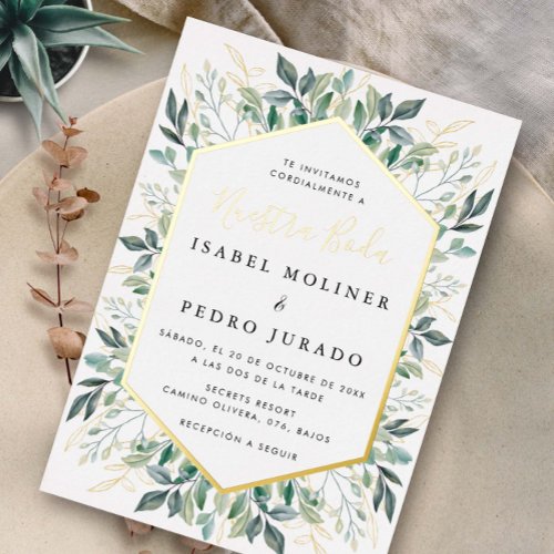 Elegant Green Gold Leaves Nuestra Boda Wedding Foil Invitation