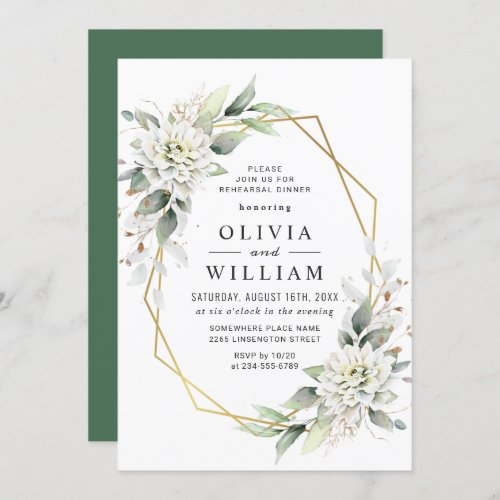 Elegant Green Golden Greenery Rehearsal Dinner Invitation