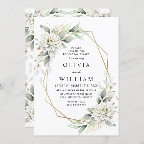 Elegant Green Golden Greenery REHEARSAL DINNER Invitation