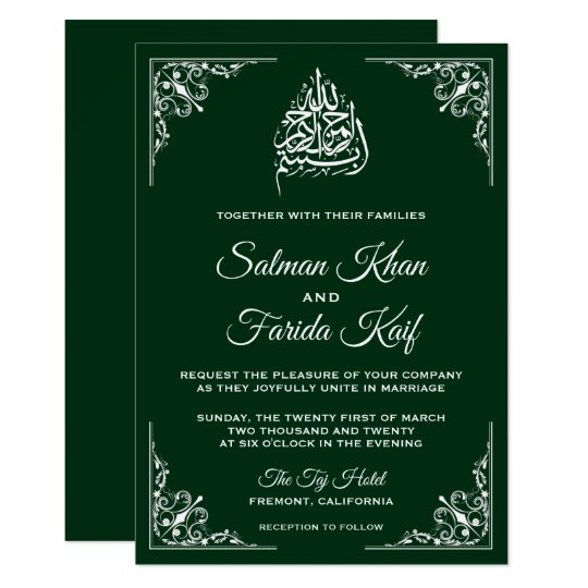 Free Muslim Wedding Invitations 1