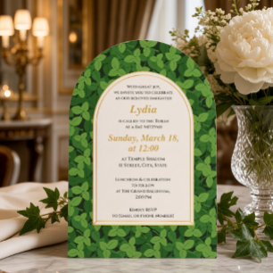 Elegant Green Leaf Border Arch Bat Mitzvah Invitation