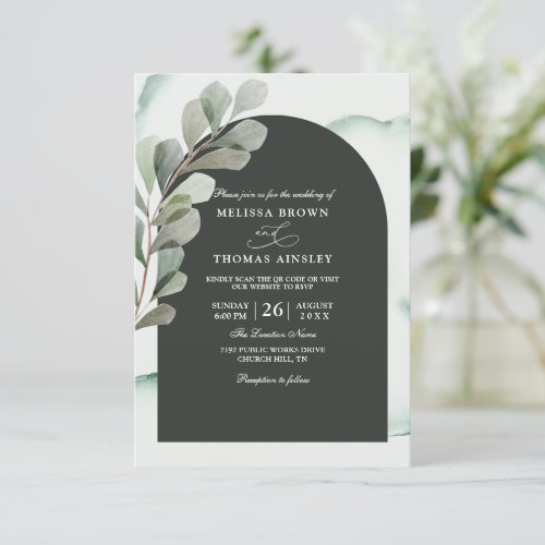 Elegant Green Leave Arch Budget Qr Code Wedding Invitation
