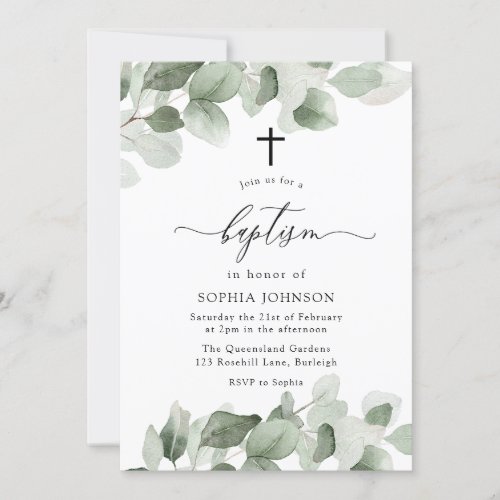 Elegant Green Leaves Modern Girl or Boy Baptism Invitation