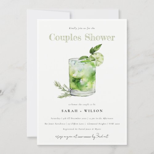 Elegant Green Margarita Cocktail Couples Shower Invitation