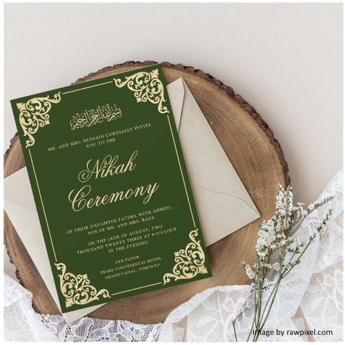 Elegant Green Nikah Islamic Muslim Wedding Invitation