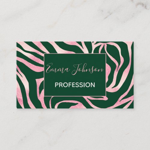 Elegant Green Rose Gold Glitter Zebra Business Card