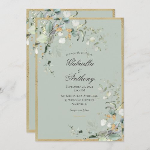 Elegant Green Rustic Leaves Greenery Gold Wedding Invitation