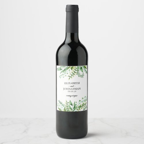 Elegant Green Watercolor Botanical Wedding Wine Label