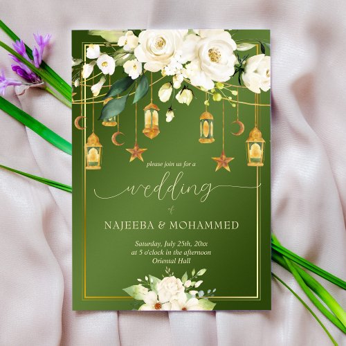 Elegant green white flowers Islamic wedding Invitation