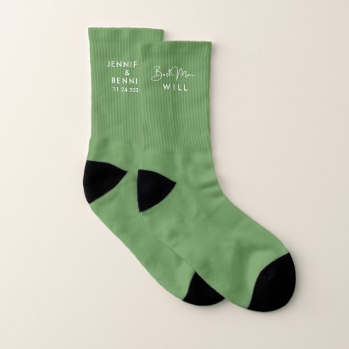 Elegant Green White Modern Best Man Wedding Gifts Socks