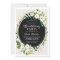 Elegant Green White Roses Floral Birthday Party