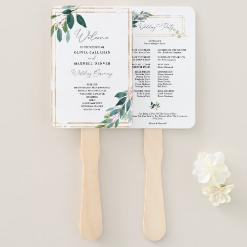 Elegant Greenery And Gold Frame Wedding Program Hand Fan