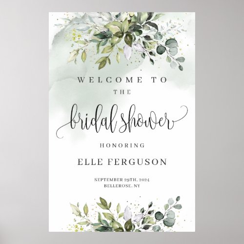 Elegant greenery boho bridal shower welcome sign