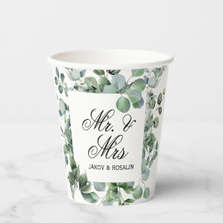 Elegant Greenery Botanical wedding  Paper Cups