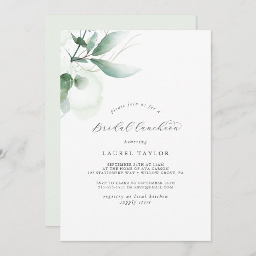 Elegant Greenery Bridal Luncheon Invitation