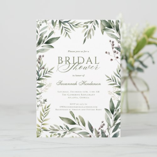 Elegant Greenery Bridal Shower  Invitation