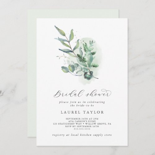 Elegant Greenery Bridal Shower Invitation