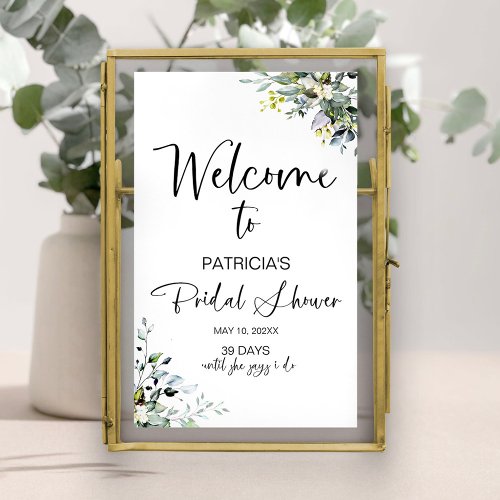 Elegant Greenery Bridal Shower Welcome Sign