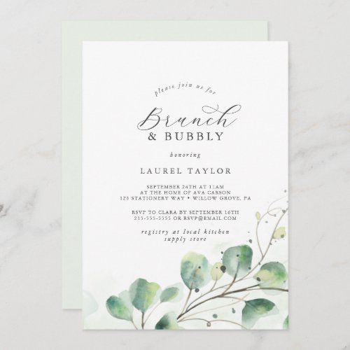 Elegant Greenery Brunch and Bubbly Bridal Shower Invitation