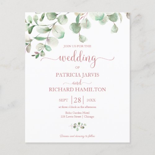 Elegant Greenery Budget Wedding  Invitation