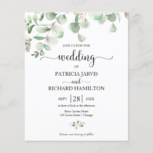 Elegant Greenery Budget Wedding  Invitation