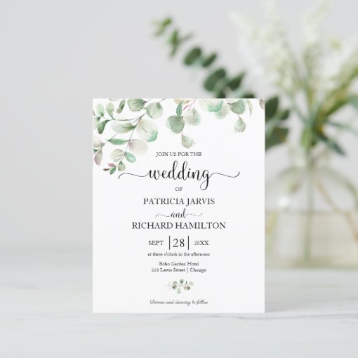 Elegant Greenery Budget Wedding Invitation 