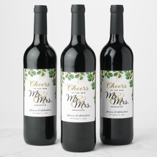 Elegant Greenery Cheers to Mr and Mrs Wedding Wine Label