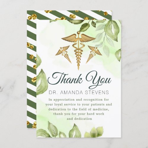 Elegant Greenery Doctor Thank You Card