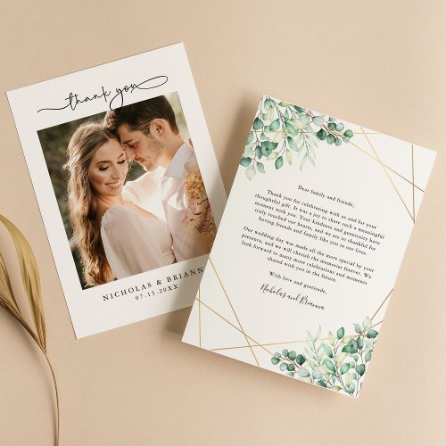 Elegant Greenery Eucalyptus Leaves Rustic Wedding Thank You Card