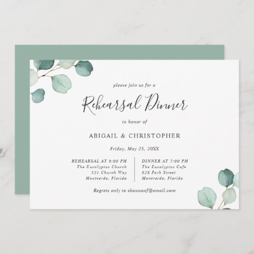 Elegant Greenery Eucalyptus Rehearsal Dinner Invitation