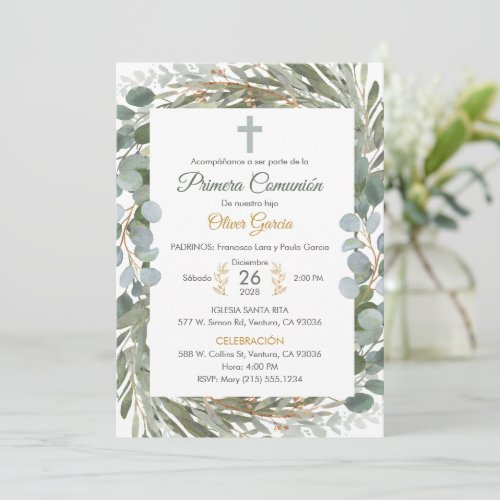 Elegant Greenery First Communion in Spanish Cute Invitation