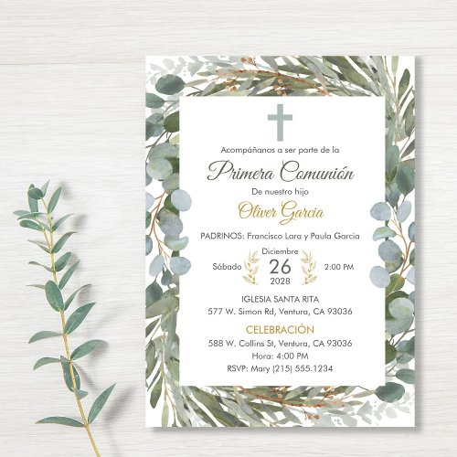 Elegant Greenery First Communion in Spanish Cute Invitation