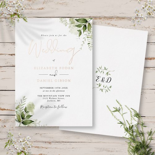 Elegant Greenery Foliage Script Wedding Rose Gold Foil Invitation