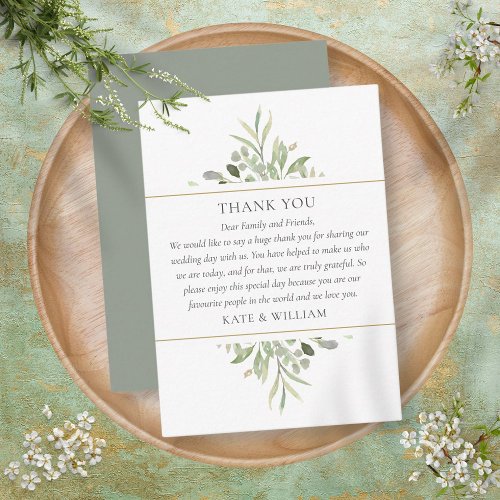 Elegant Greenery Foliage Wedding Thank You Place Card
