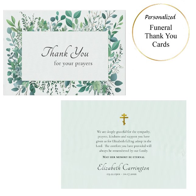 Elegant Greenery Frame Orthodox Funeral  Thank You Card (Creator Uploaded)