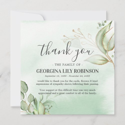 Elegant Greenery Funeral Gratitude Thank You Card - Elegant botanical funeral thank you note to thank those that showed you comfort during your time of bereavement. This sympathy appreciation note features a dusty green watercolor wash background, rustic green and gold florals, and a personalized heartfelt gratitude message.
