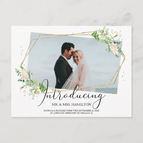 Elegant Greenery Geometric Eloped Announcement Postcard