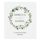 Elegant Greenery Geometric Frame Personalized