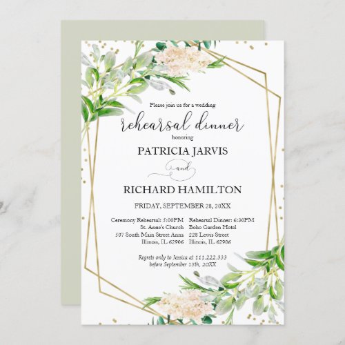 Elegant Greenery Geometric Rehearsal Dinner Invitation