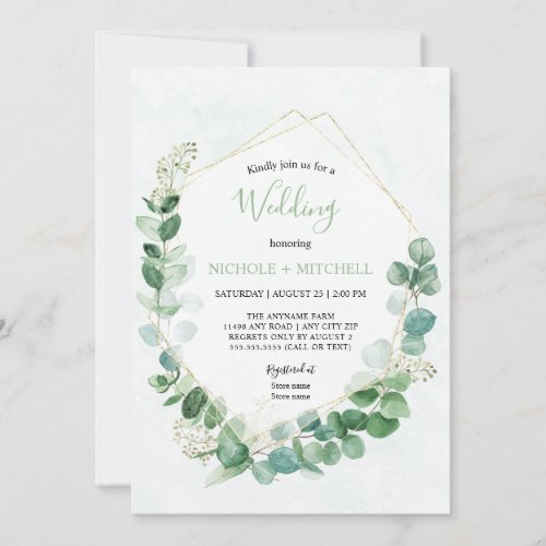 Elegant Greenery Gold all in one Wedding Invitation