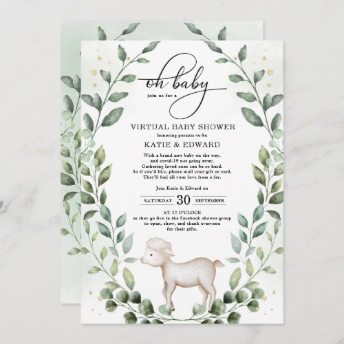 Elegant Greenery Gold Baby Lamb Virtual Shower Invitation