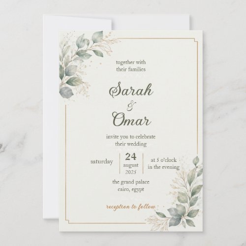 Elegant Greenery & Gold Frame Wedding Invitation