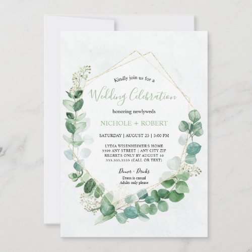 Elegant Greenery  Gold Wedding Celebration Invitation