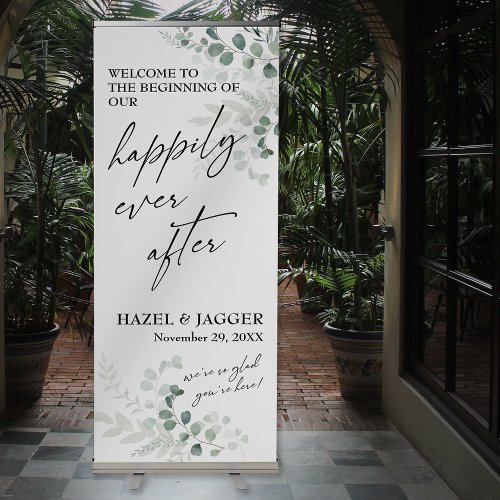 Elegant Greenery Happily Ever After Retractable Banner