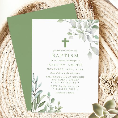 Elegant Greenery Leaves And Cross Baptism Invitation