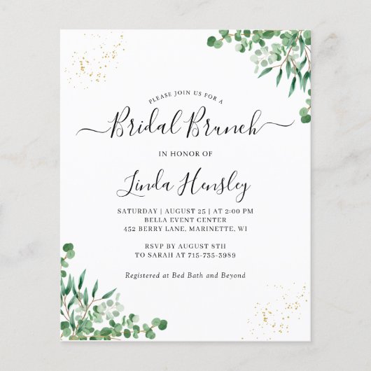 Elegant Greenery Leaves Bridal Brunch invitation (Front)