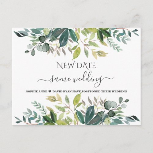 Elegant Greenery Same Wedding New Date Update Postcard