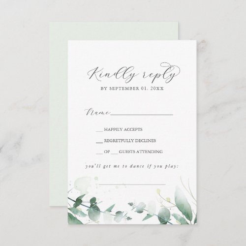 Elegant Greenery Song Request RSVP Card