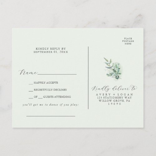 Elegant Greenery Song Request RSVP Postcard