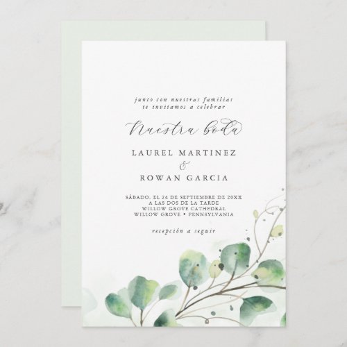 Elegant Greenery Spanish Nuestra Boda Wedding Invitation
